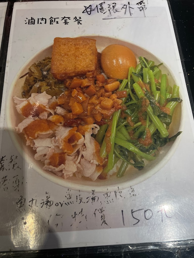 七股鮮西港店 的照片