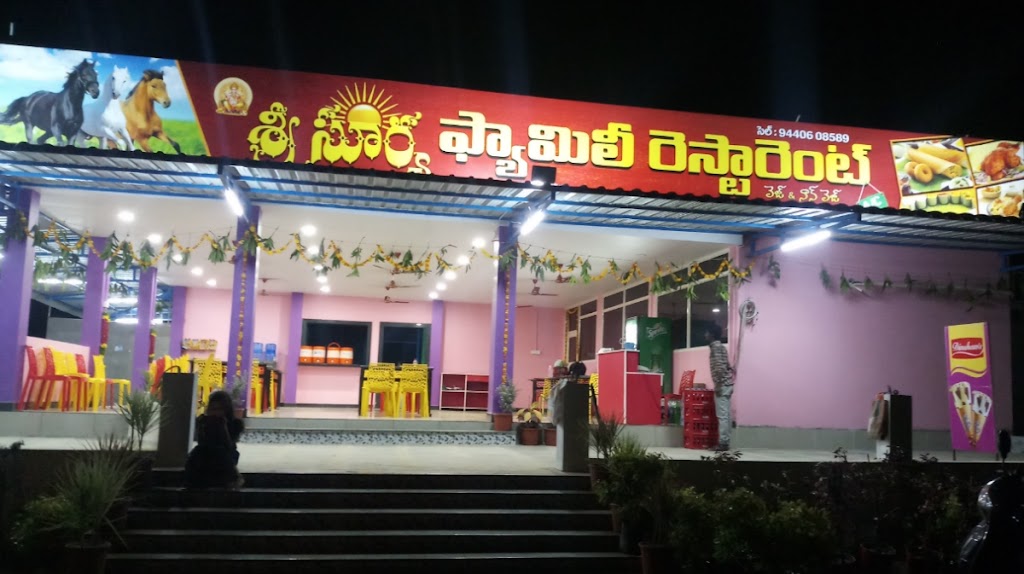 Sri Surya Family Restaurant And Dhabha