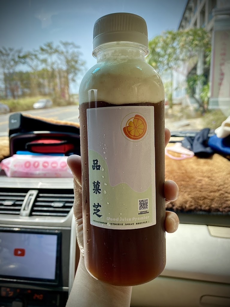 品菓芝Good Jus 的照片