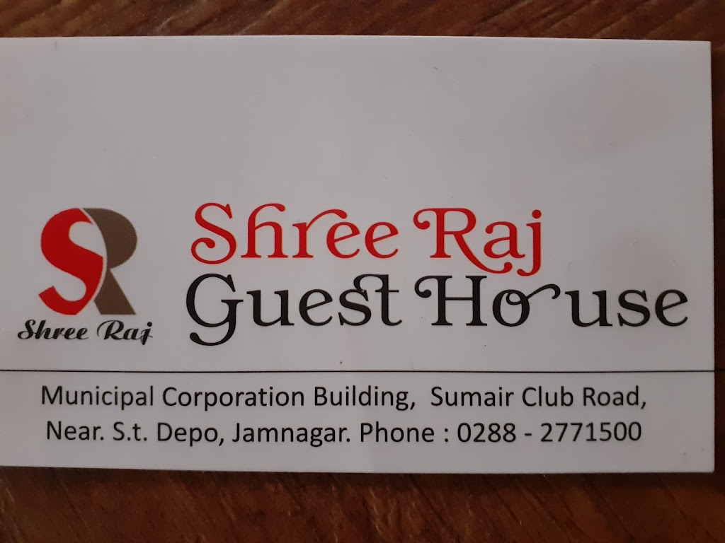 Shree Raj Guest House