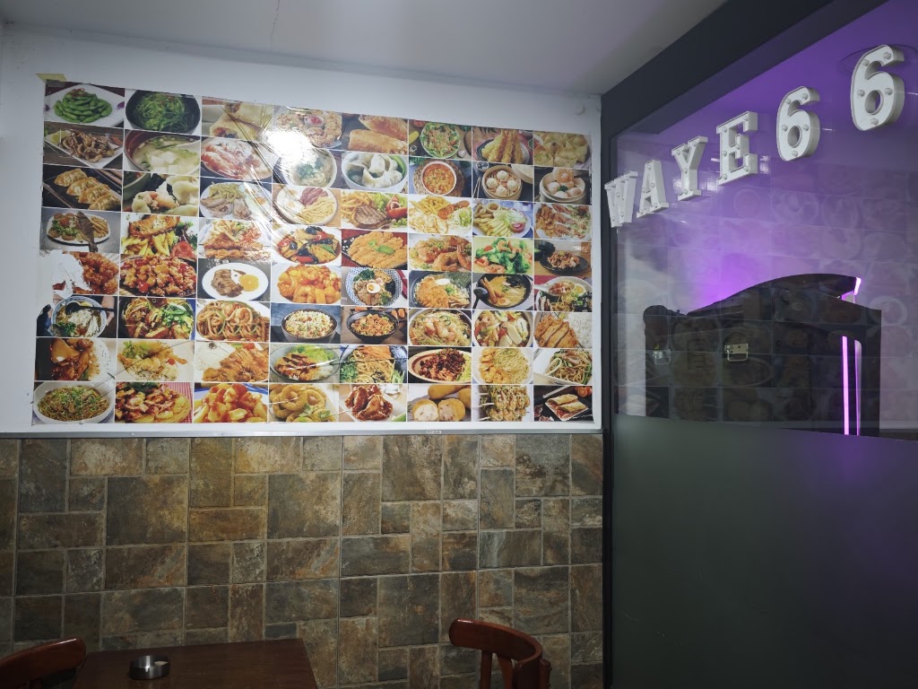 WAYE 66 BAR RESTUARANTE — Mas recientes
