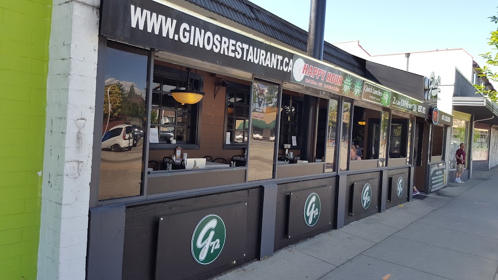 Gino's Restaurant in New Westminster