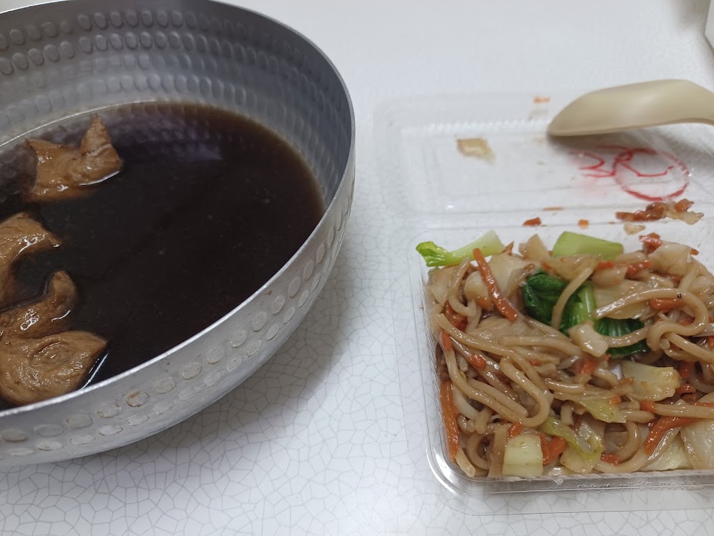 開圓素食 的照片