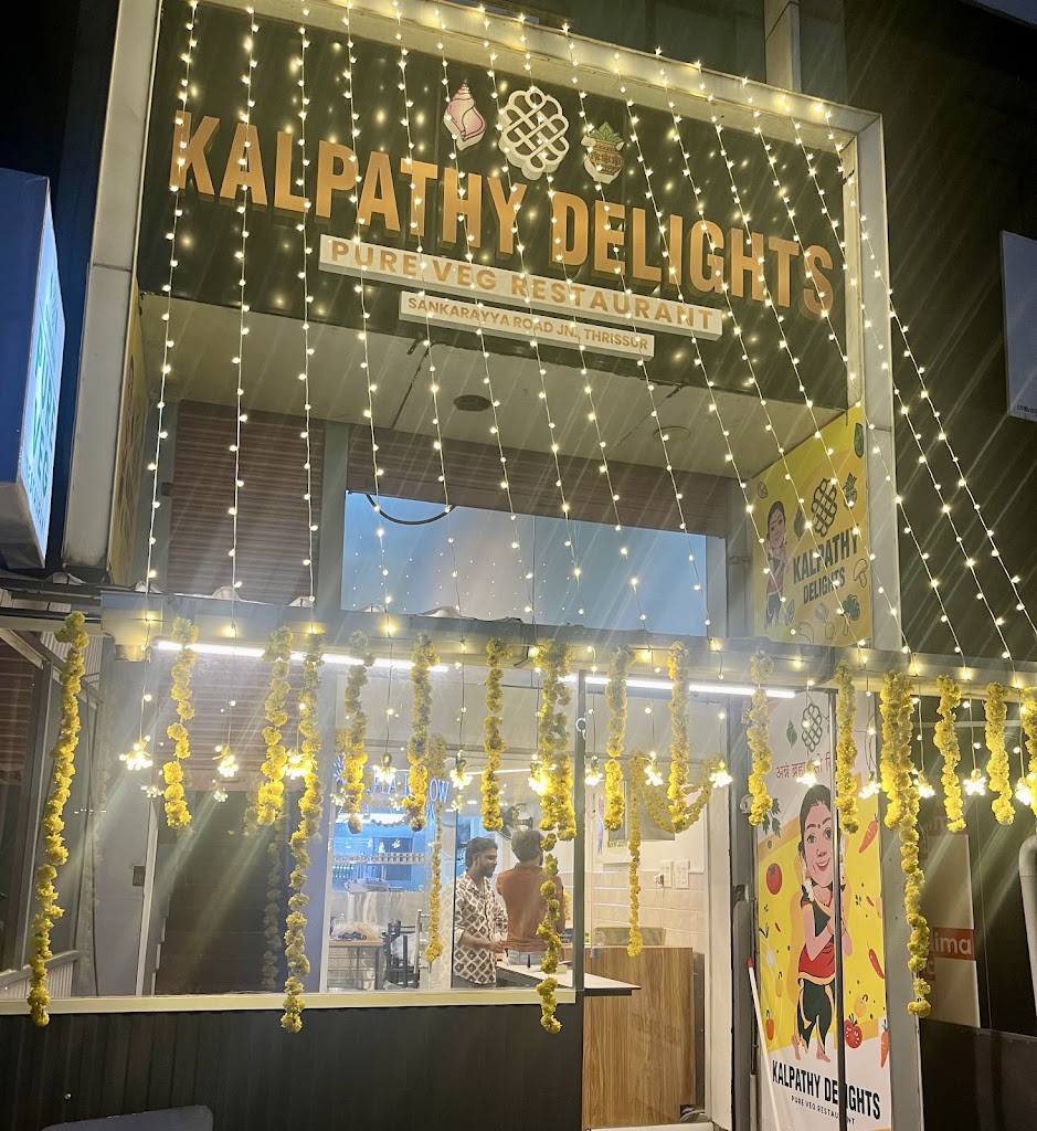 Kalpathy Delights