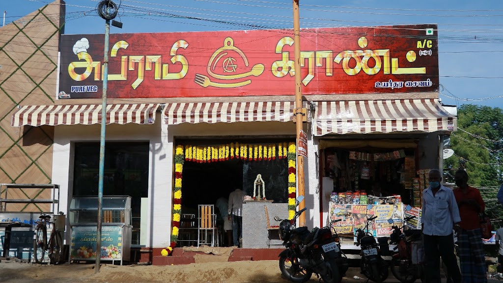 Abirami Grand