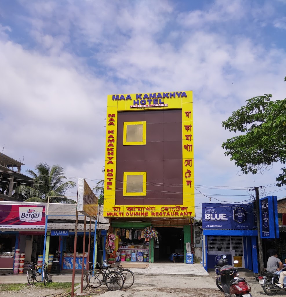 Maa Kamakhya Hotel And Multi Cuisine Restaurant