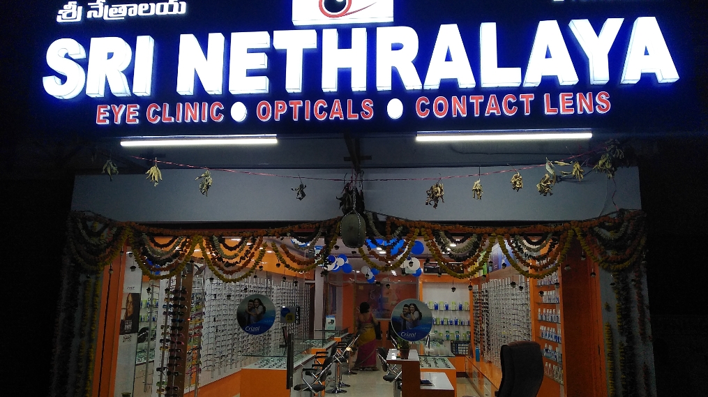 Sri Nethralaya Eye Clinic Opticals