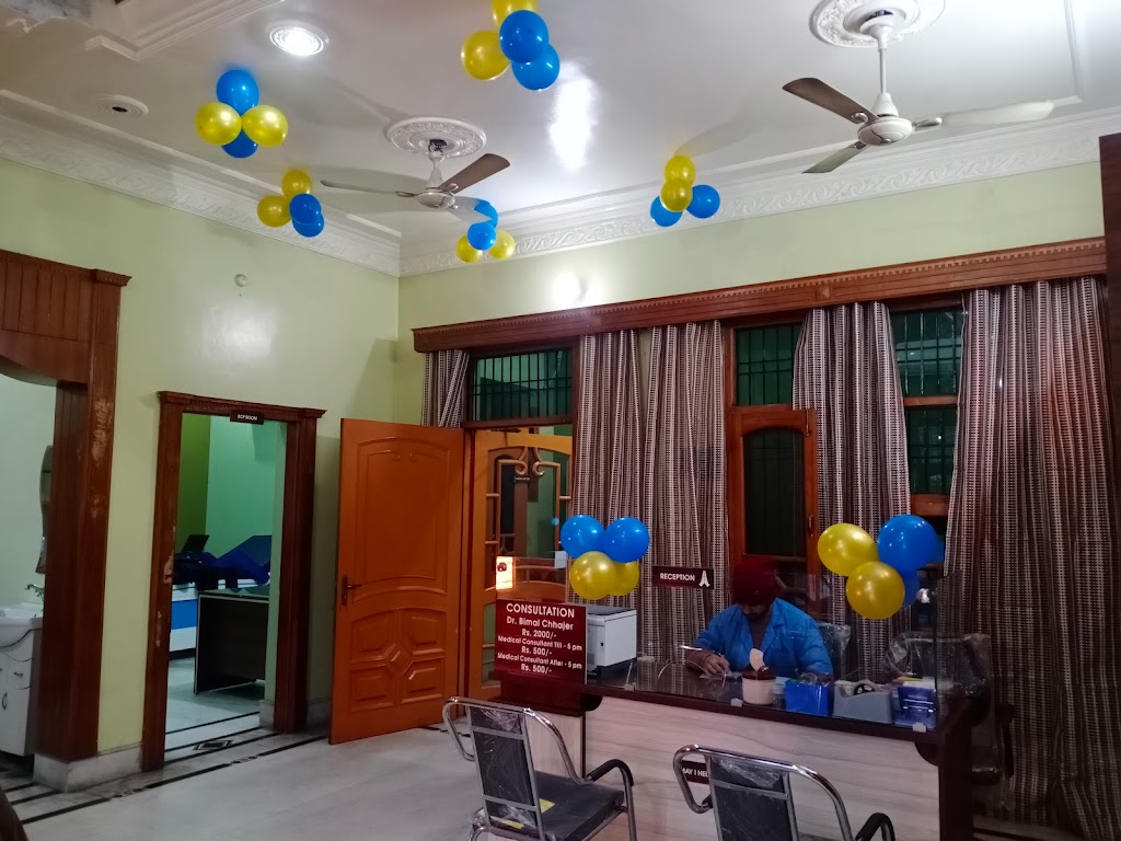 Dr. Saaol Heart Center Gurdaspur