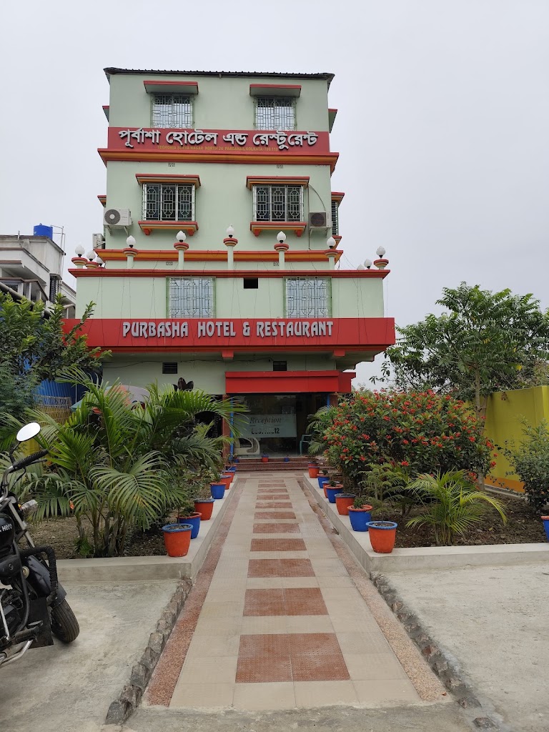 Purbasha Hotel Restaurant