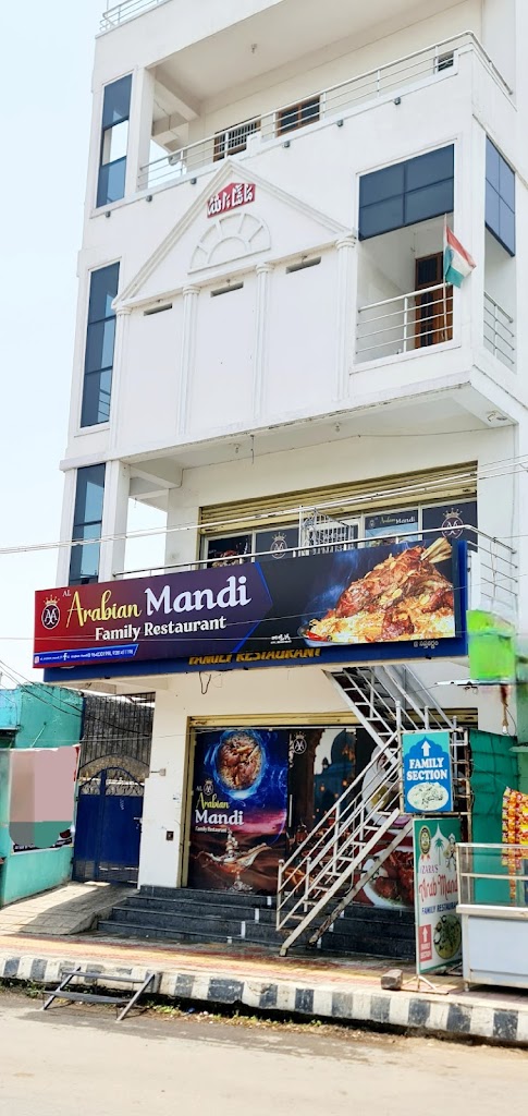 Al Arabian Mandi Family Restaurant A C Al Areebiyn Phyaamilii Resttaarentt A C Godavarikhani City