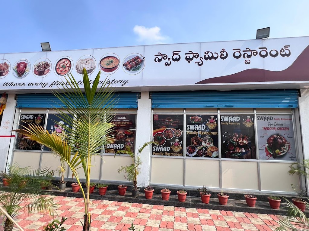 Swaad Family Restaurant
