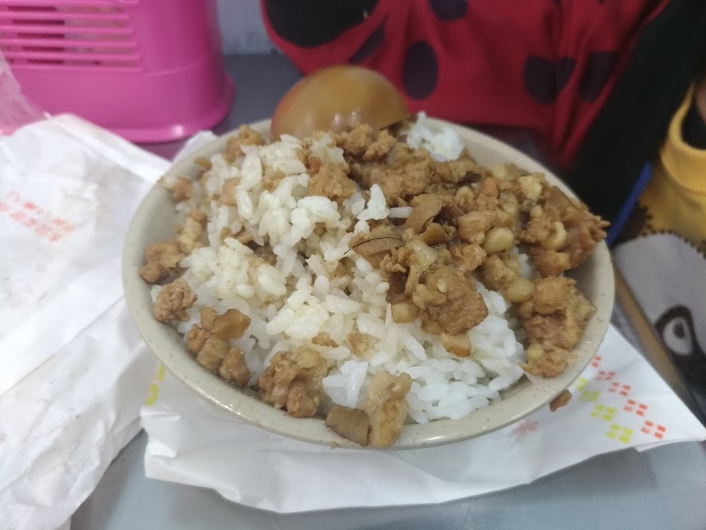 熊厲害麵食館-擔仔麵 的照片