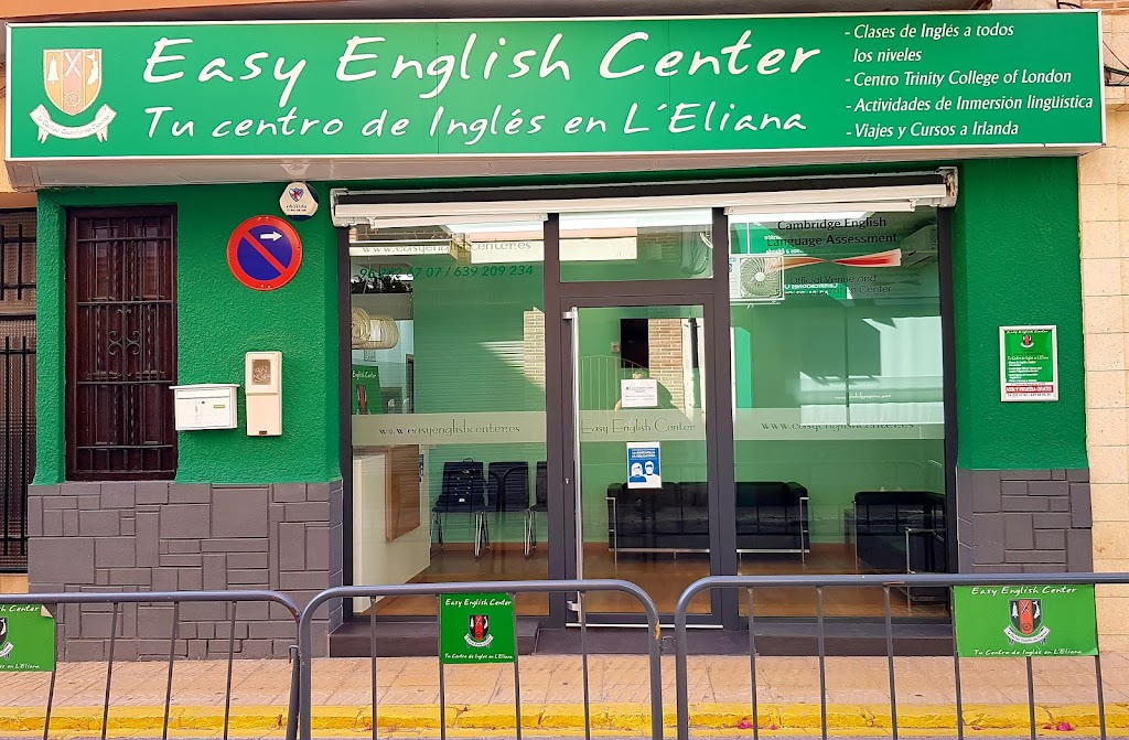 Easy English Center