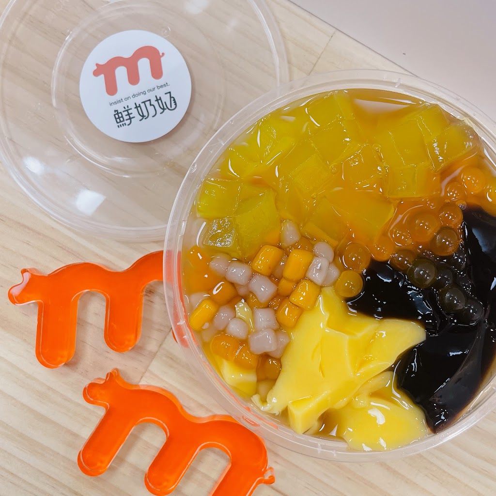 鮮奶奶 - 飲品｜豆花｜剉冰（南投店） 的照片