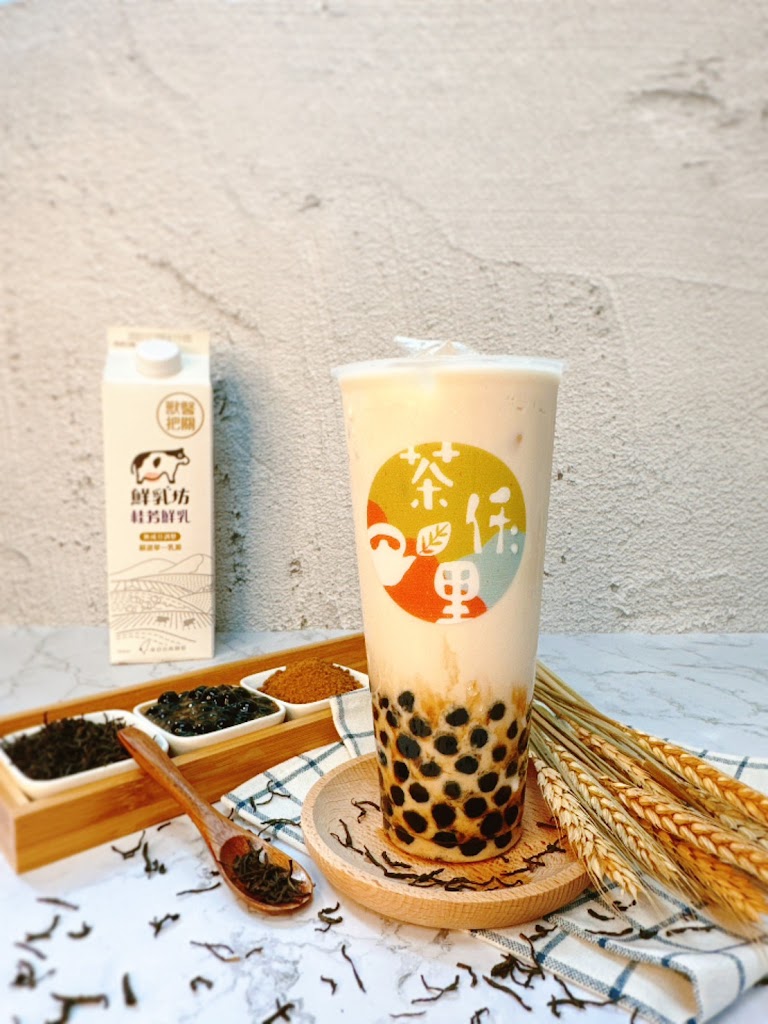 茶仟里 的照片