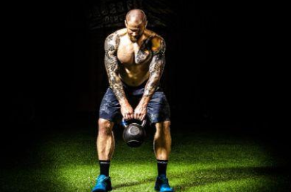  Art of Strength Fitness