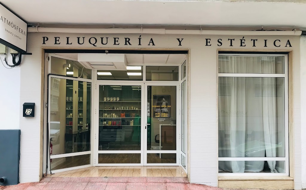Atmosfera beauty center — Exterior