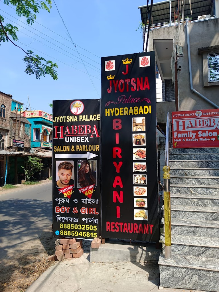 Jyotsna Palace Restaurant
