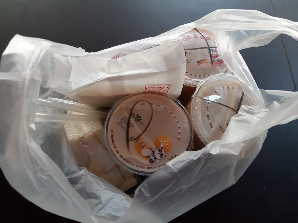 京兆味平價早餐 的照片