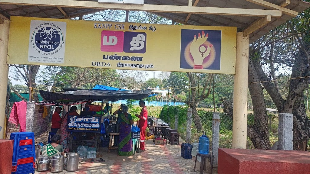 Sri Sai Veetu Samayal