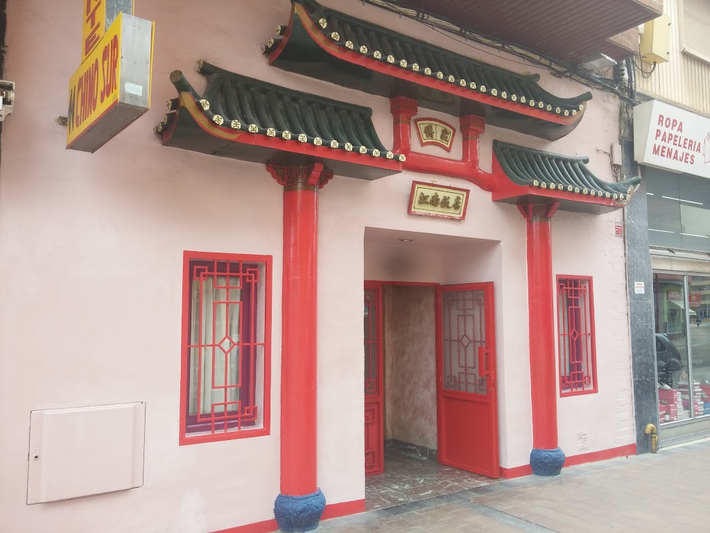 Restaurante Chino Sur