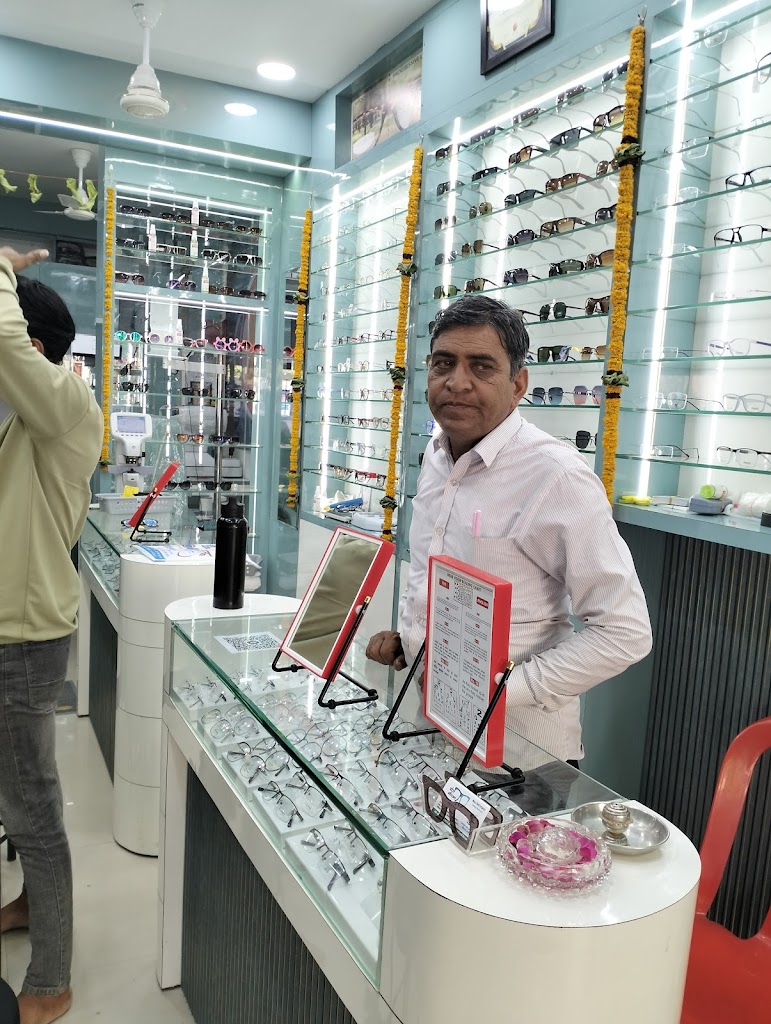 Patel Optical