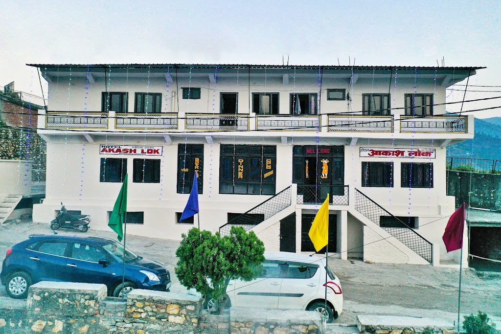 Akash Lok Luxury Hotel