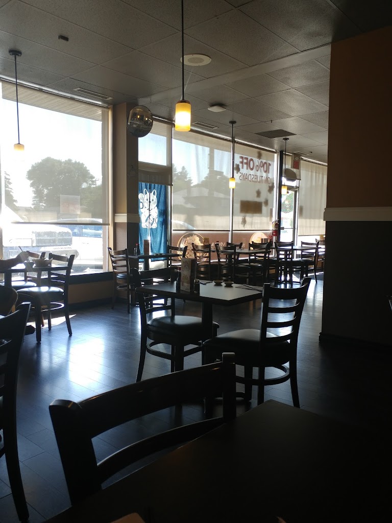 Tsuki Japanese restaurant in Medicine Hat