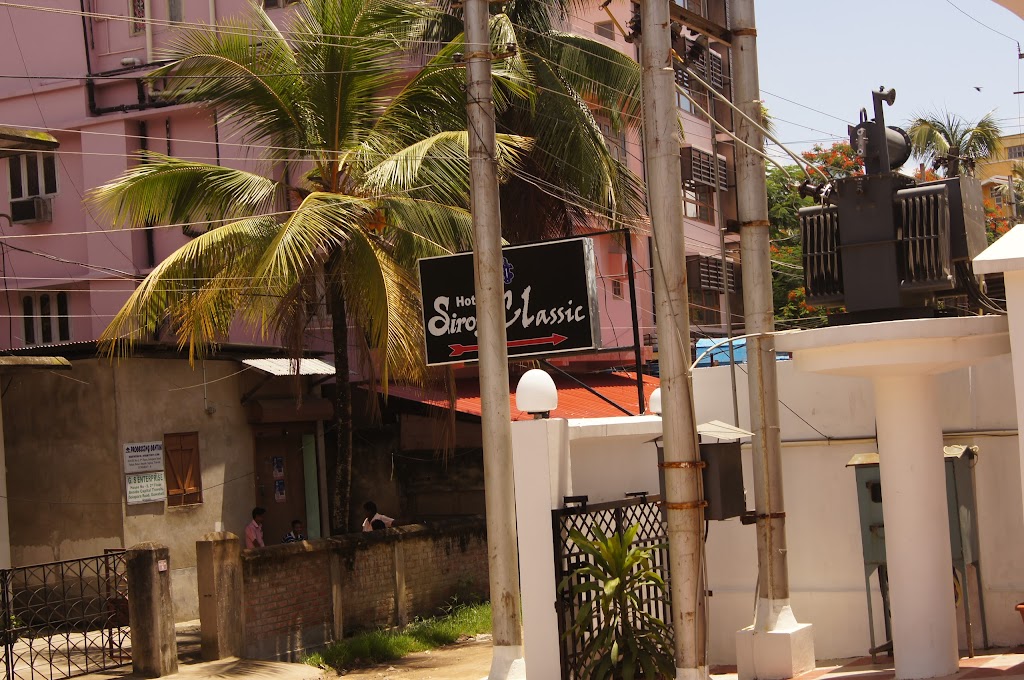 Hotel Siroy Classic