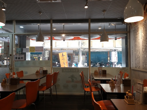 木下食堂(土城店）土城餐廳&便當&咖哩飯 的照片