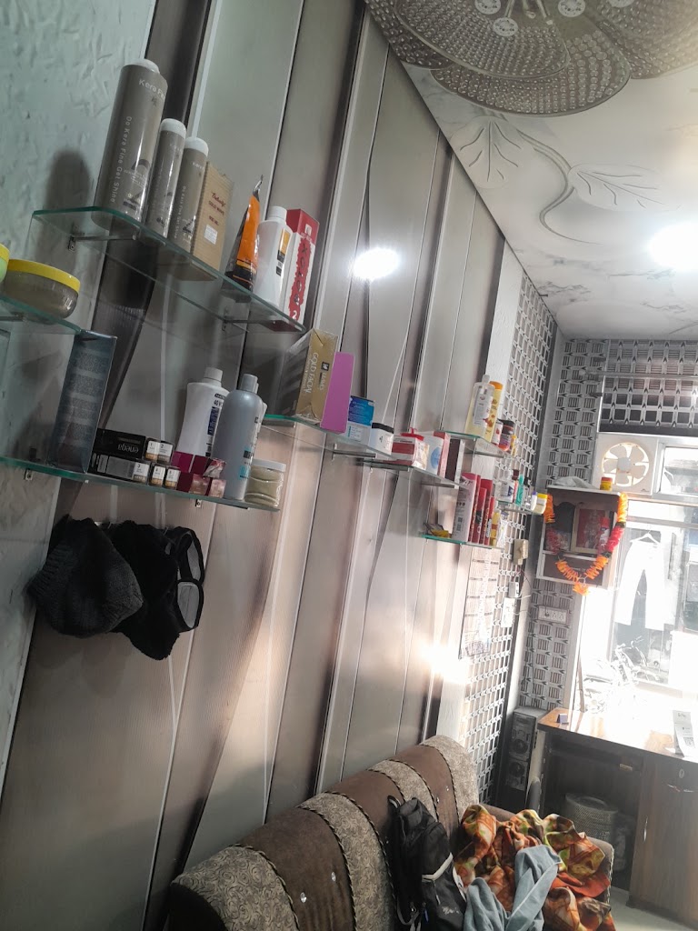M I Hair Salon
