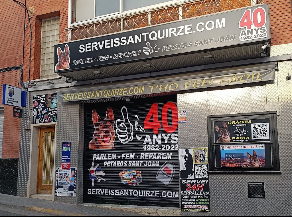 Punto de Venta DHL Express (SERVEIS SANTQUIRZE)