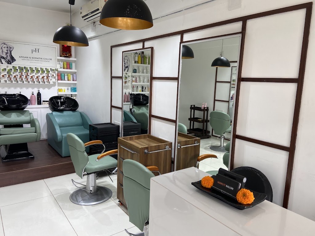 Maruti Salon