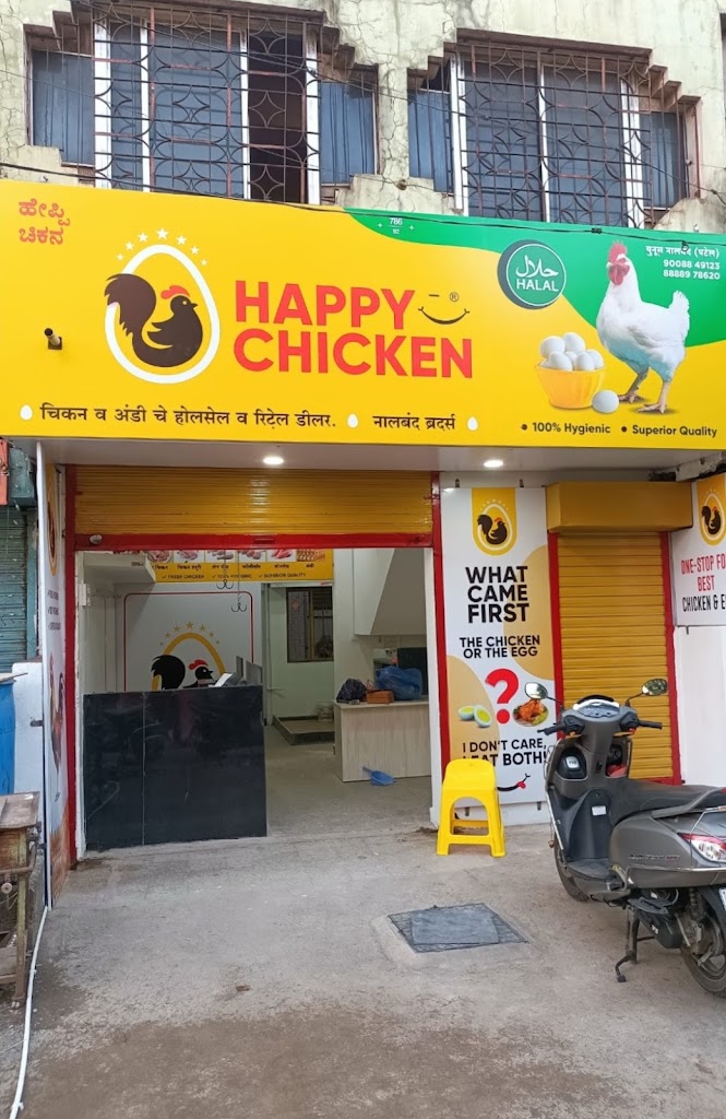 Happy Chicken