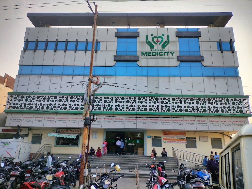 Dr. Shrinath Medicity Hospital