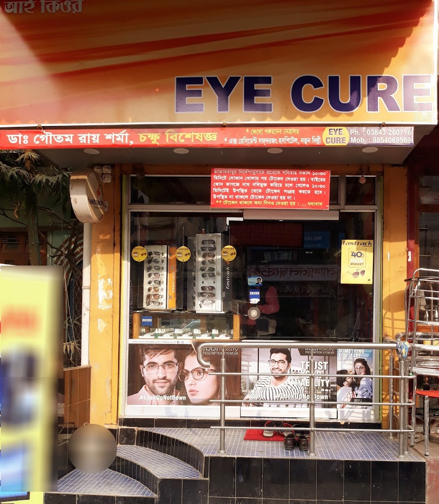 Eye Cure Spectacles Showroom