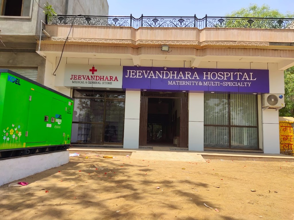 Jeevan Dhara Hospital Takhatgarh