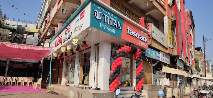 Shakti Chashmaghar Best Optical Shop In Botad Best Optician In Botad Best Branded Sunglasses Best Contact Lenses