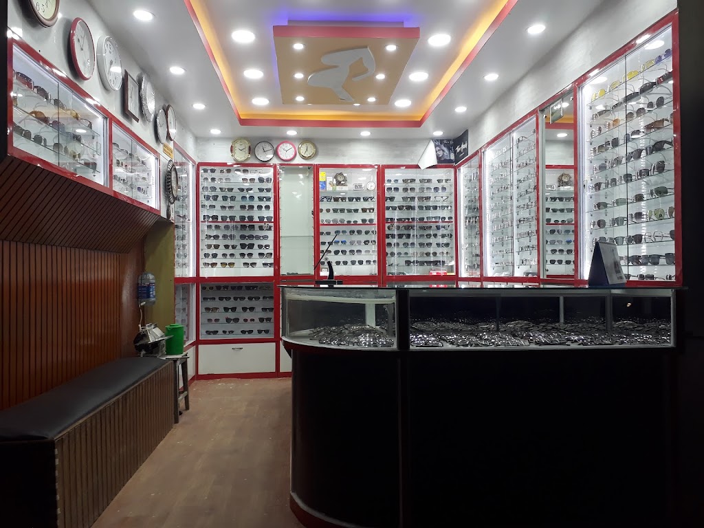 Nahum Optical And Eye Clinic