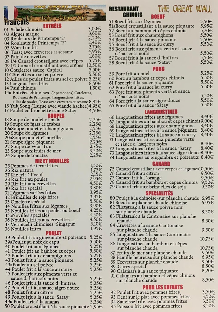 The Great Wall Restaurant — Carta