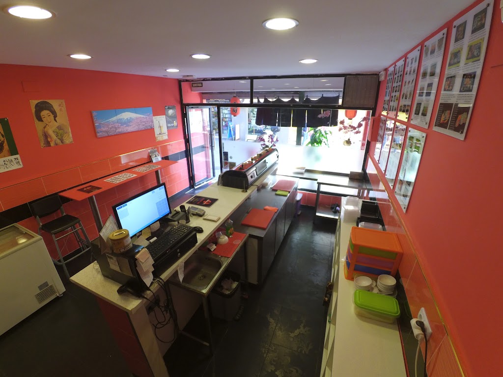 Sushi Aki — Ambiente
