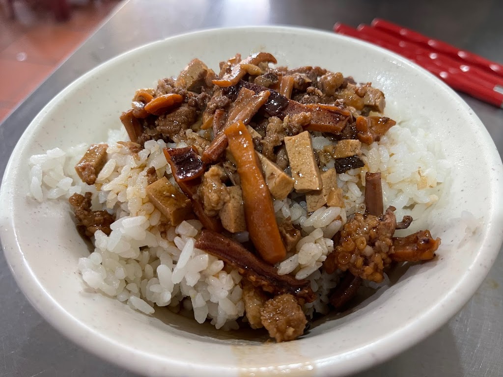 小萍的店 的照片