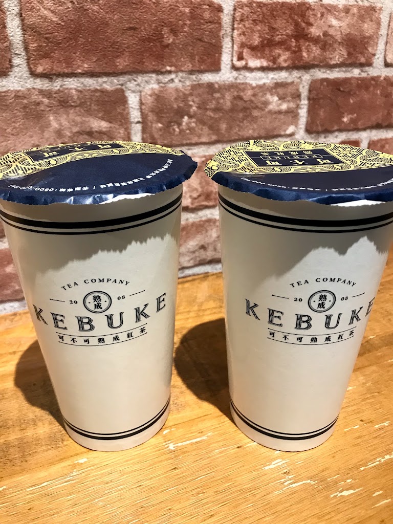 可不可熟成紅茶-大智店 的照片