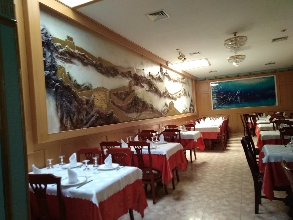 Restaurante chino Jardin — Ambiente