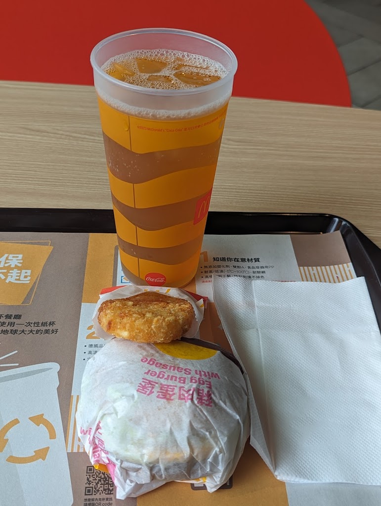 麥當勞-高雄建工餐廳 的照片