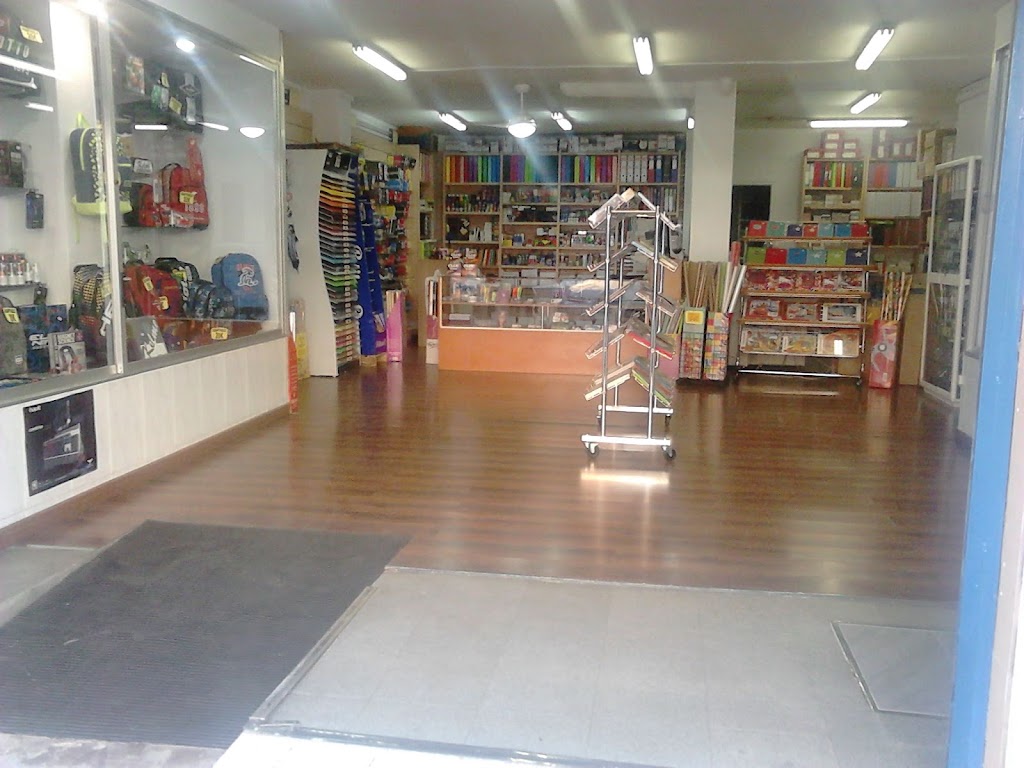 Papeleria Jose Copisteria