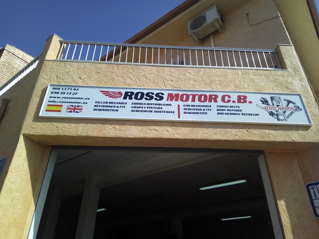 ROSS MOTOR CB — Exterior