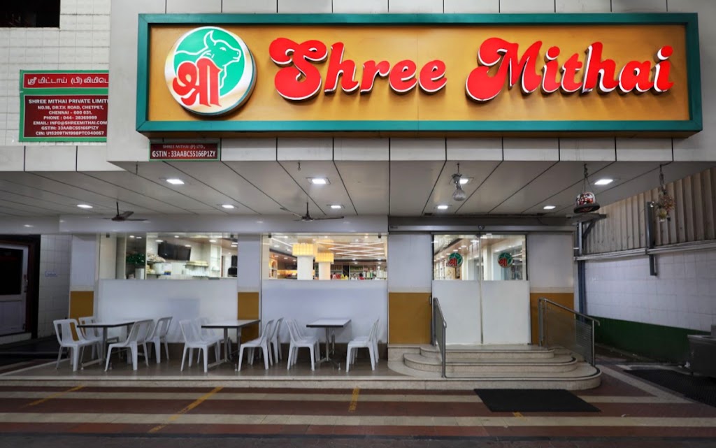 Shree Mithai