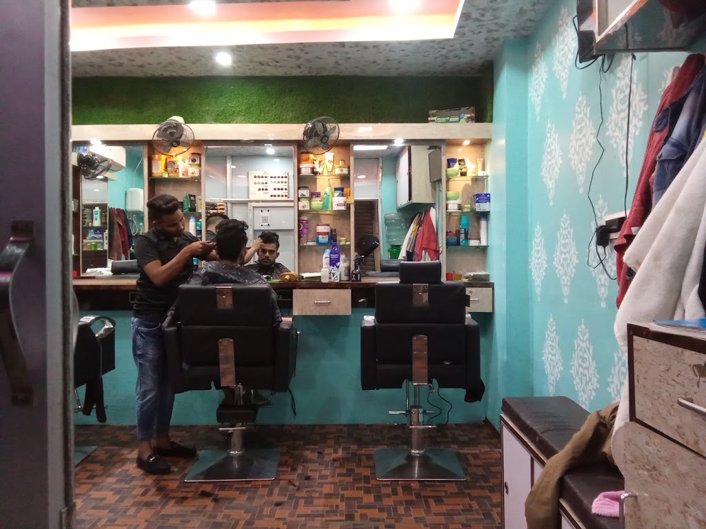 New Look Saloon
