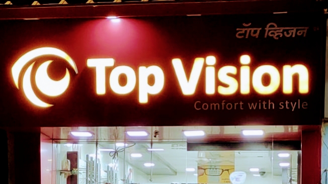 Topvision